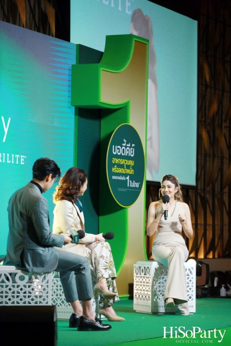 งานแถลงข่าวเปิดตัว ‘BodyKey By Nutrilite’ พร้อมโซลูชั่นควบคุมน้ำหนักเฉพาะบุคคล