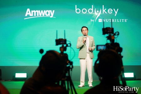 งานแถลงข่าวเปิดตัว ‘BodyKey By Nutrilite’ พร้อมโซลูชั่นควบคุมน้ำหนักเฉพาะบุคคล