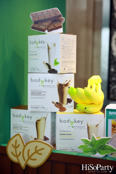 งานแถลงข่าวเปิดตัว ‘BodyKey By Nutrilite’ พร้อมโซลูชั่นควบคุมน้ำหนักเฉพาะบุคคล