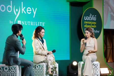 งานแถลงข่าวเปิดตัว ‘BodyKey By Nutrilite’ พร้อมโซลูชั่นควบคุมน้ำหนักเฉพาะบุคคล