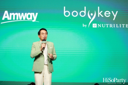 งานแถลงข่าวเปิดตัว ‘BodyKey By Nutrilite’ พร้อมโซลูชั่นควบคุมน้ำหนักเฉพาะบุคคล