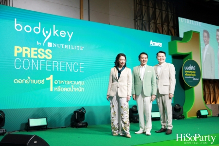 งานแถลงข่าวเปิดตัว ‘BodyKey By Nutrilite’ พร้อมโซลูชั่นควบคุมน้ำหนักเฉพาะบุคคล