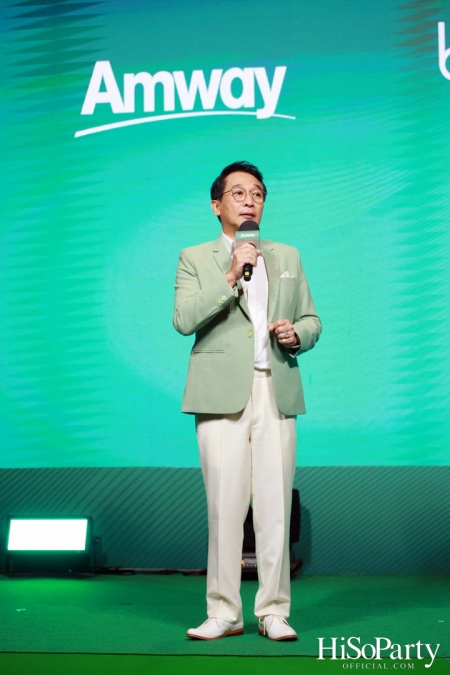 งานแถลงข่าวเปิดตัว ‘BodyKey By Nutrilite’ พร้อมโซลูชั่นควบคุมน้ำหนักเฉพาะบุคคล