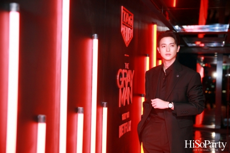 TAG Heuer Present The Gray Man Exclusive Event