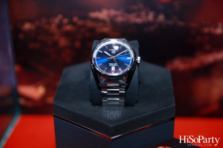 TAG Heuer Present The Gray Man Exclusive Event