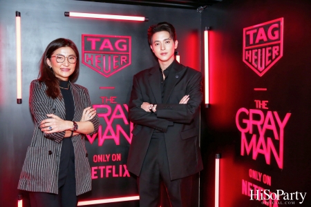 TAG Heuer Present The Gray Man Exclusive Event