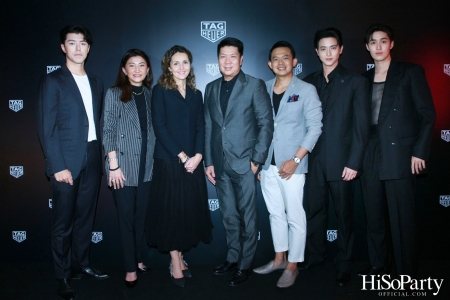 TAG Heuer Present The Gray Man Exclusive Event