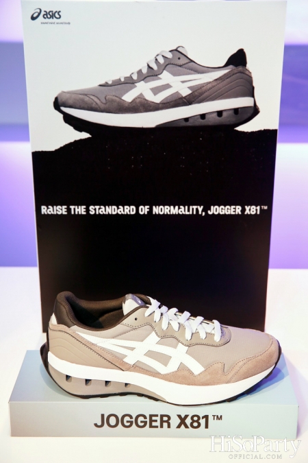 ASICS จัดงาน Autumn Winter 2022 Regional Brand Day