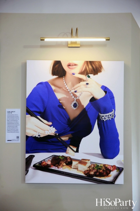 ILLUMINATING ‘Artisan Jewellery x Fine Dining’