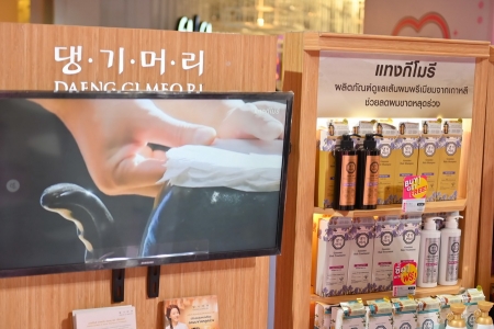 EVEANDBOY K-Beauty Pop Up Café พร้อมเสิร์ฟสินค้าบิวตี้ไอเทมเกาหลี เอาใจเหล่าบิวตี้เลิฟเวอร์ชาวไทย