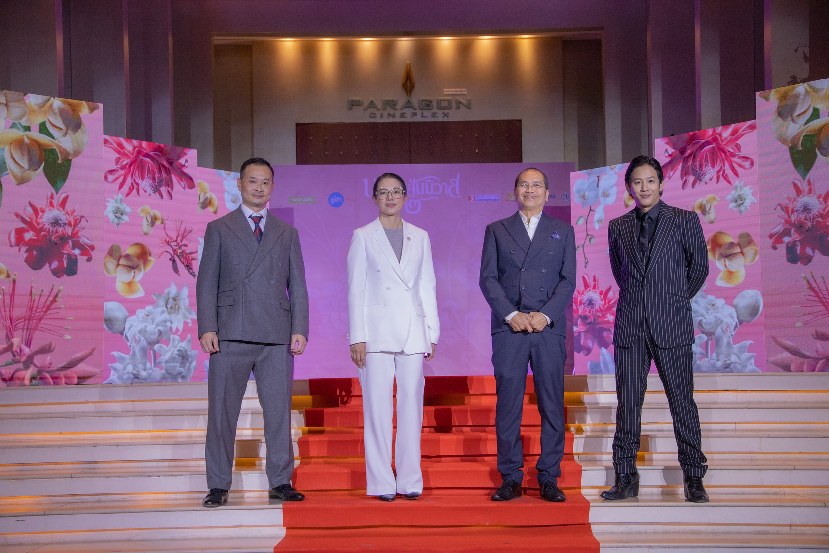 จีดีเอช ร่วมกับ บรอดคาซท์ ไทยฯ จัดรอบกาล่า พรีเมียร์ ฉายภาพยนตร์ฟอร์มใหญ่ ‘บุพเพสันนิวาส ๒’