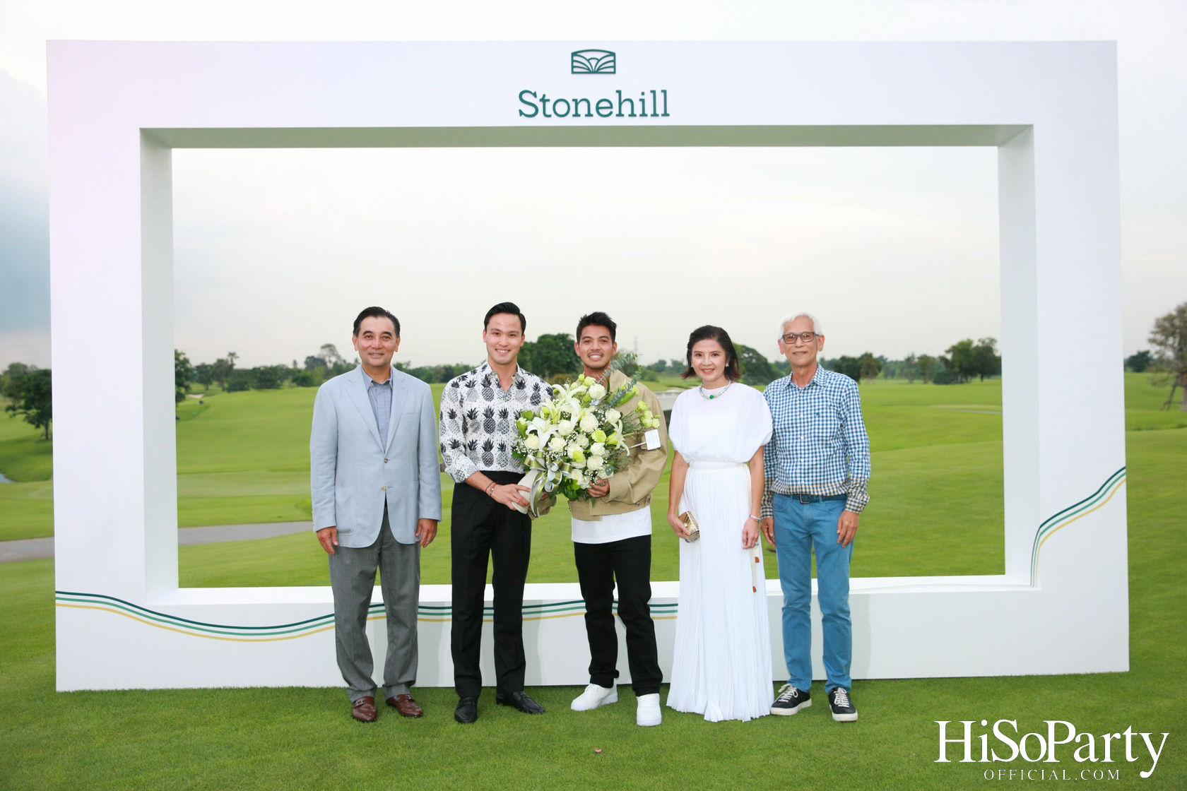 งาน Grand Opening ‘Stonehill’ สุดยอดสนามกอล์ฟที่เต็มไปด้วยจิตวิญญาณของผู้ก่อตั้ง สารัชถ์ รัตนาวะดี และ สาริศ รัตนาวะดี และผู้มาเยือน