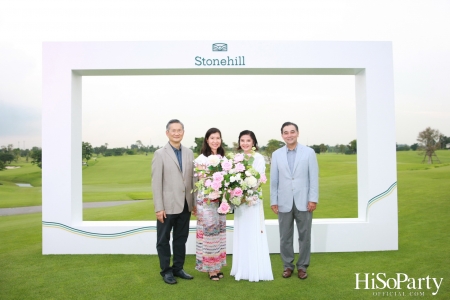 งาน Grand Opening ‘Stonehill’ สุดยอดสนามกอล์ฟที่เต็มไปด้วยจิตวิญญาณของผู้ก่อตั้ง ผู้สร้าง และผู้มาเยือน