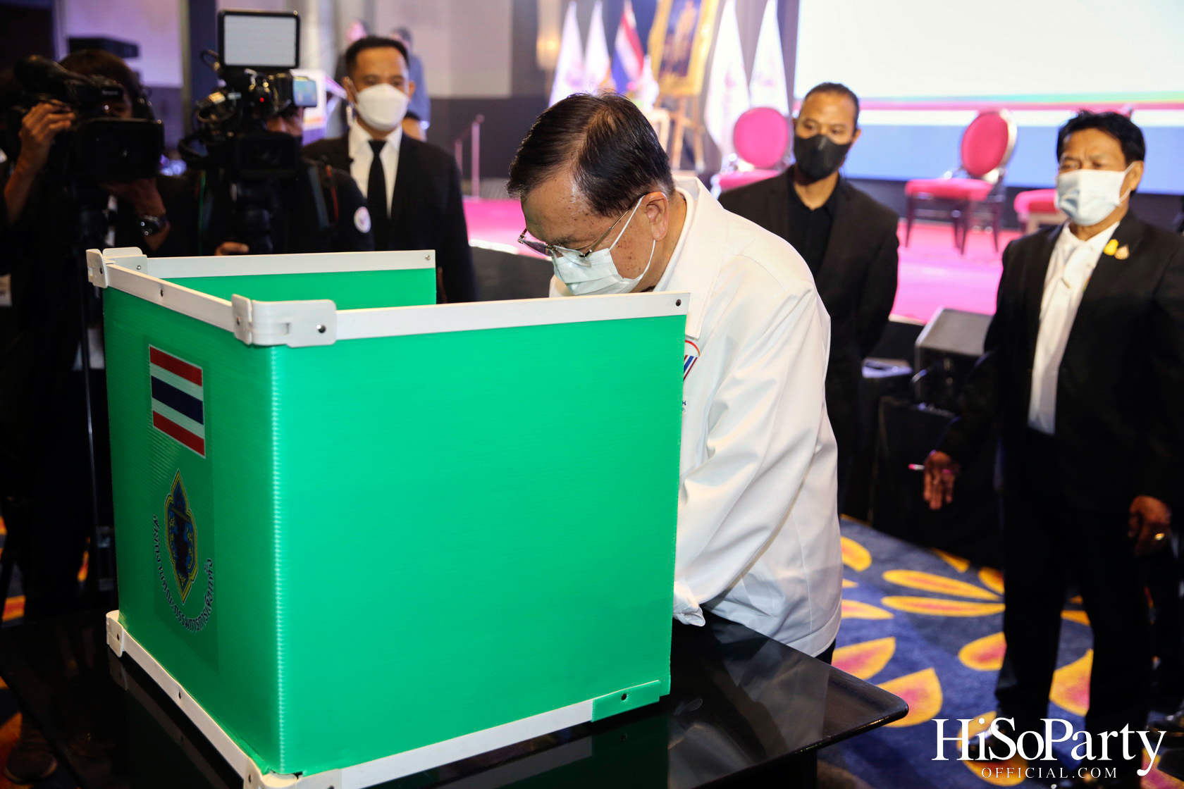 ‘พรรคพลังชาติไทย’ จัดเสวนา ‘พรรคการเมืองยุคใหม่ & เศรษฐกิจยุคใหม่ 2023’ ถือฤกษ์มงคลเปลี่ยนชื่อพรรคใหม่ เป็นพรรค ‘รวมแผ่นดิน’ 