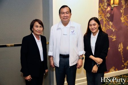‘พรรคพลังชาติไทย’ จัดเสวนา ‘พรรคการเมืองยุคใหม่ & เศรษฐกิจยุคใหม่ 2023’ ถือฤกษ์มงคลเปลี่ยนชื่อพรรคใหม่ เป็นพรรค ‘รวมแผ่นดิน’ 