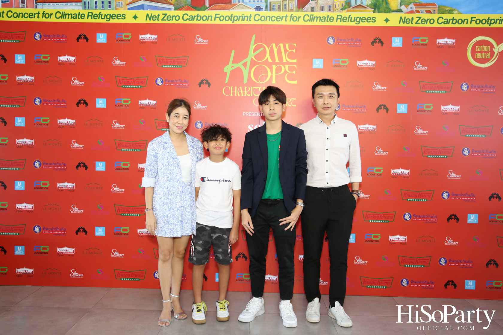 ‘Home Hope Charity Concert’ คอนเซ็ปต์ Net Zero Carbon Footprint Concert for Climate Refugees โดย พราว ธนวิสุทธิ์ และ ติณณ์ ตติยมณีกุล