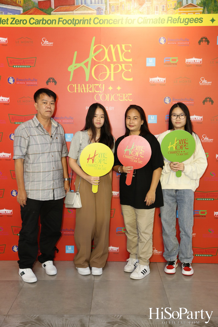‘Home Hope Charity Concert’ คอนเซ็ปต์ Net Zero Carbon Footprint Concert for Climate Refugees โดย พราว ธนวิสุทธิ์ และ ติณณ์ ตติยมณีกุล