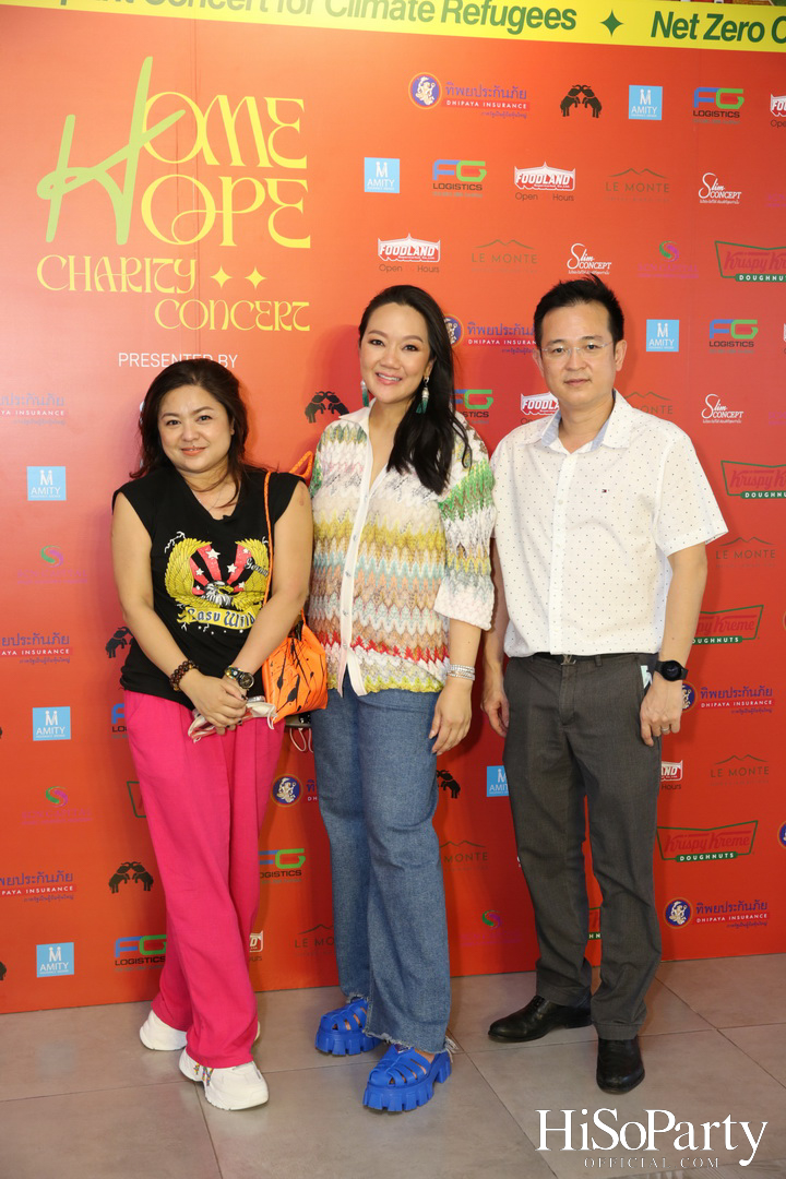 ‘Home Hope Charity Concert’ คอนเซ็ปต์ Net Zero Carbon Footprint Concert for Climate Refugees โดย พราว ธนวิสุทธิ์ และ ติณณ์ ตติยมณีกุล