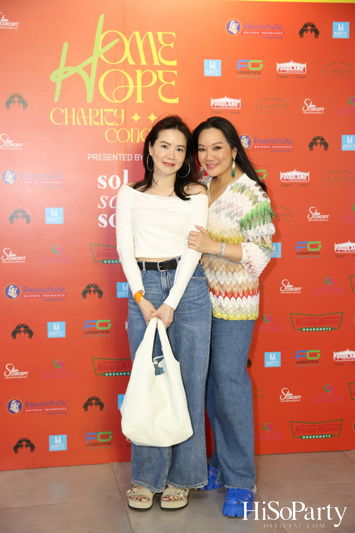 ‘Home Hope Charity Concert’ คอนเซ็ปต์ Net Zero Carbon Footprint Concert for Climate Refugees โดย พราว ธนวิสุทธิ์ และ ติณณ์ ตติยมณีกุล