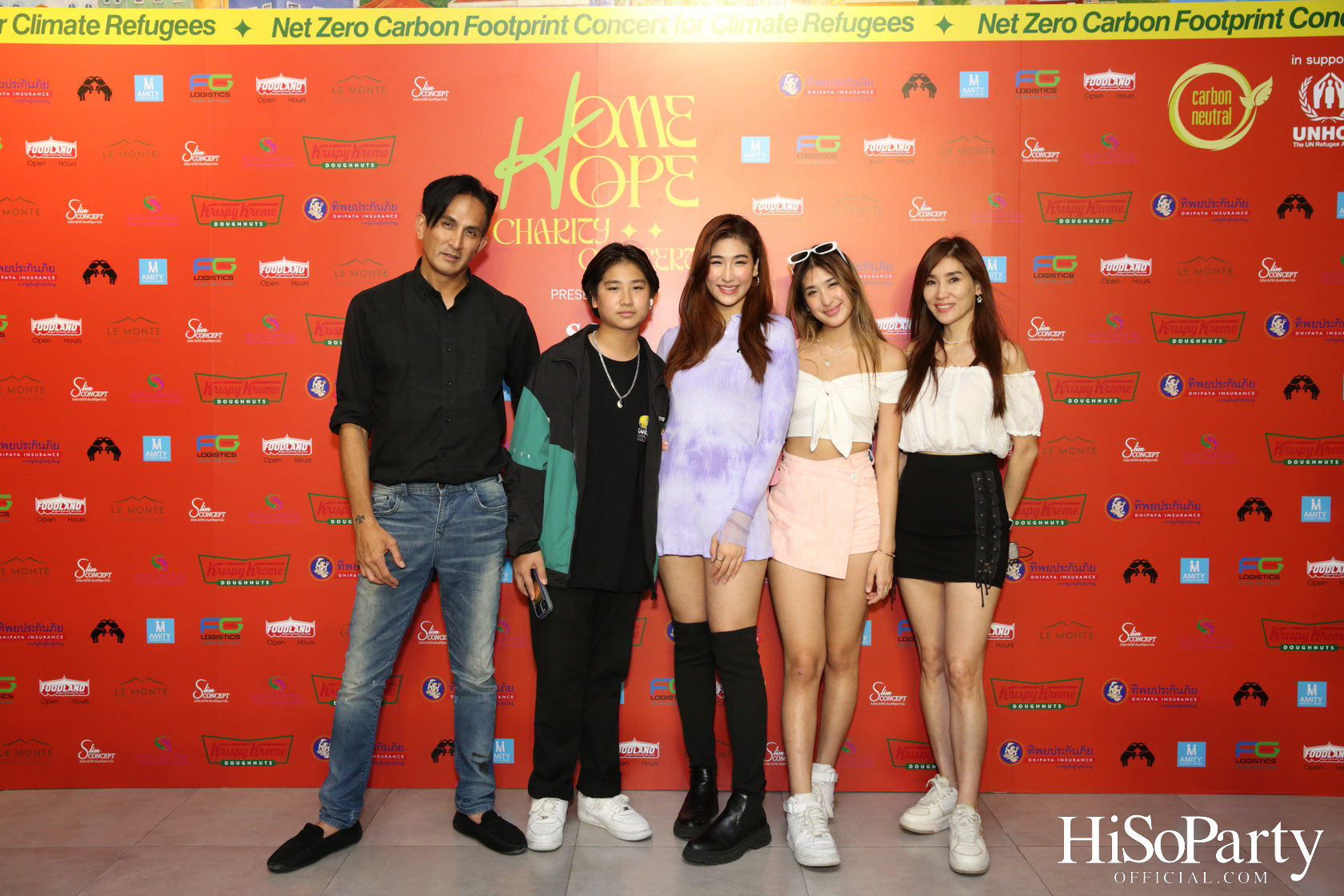 ‘Home Hope Charity Concert’ คอนเซ็ปต์ Net Zero Carbon Footprint Concert for Climate Refugees โดย พราว ธนวิสุทธิ์ และ ติณณ์ ตติยมณีกุล