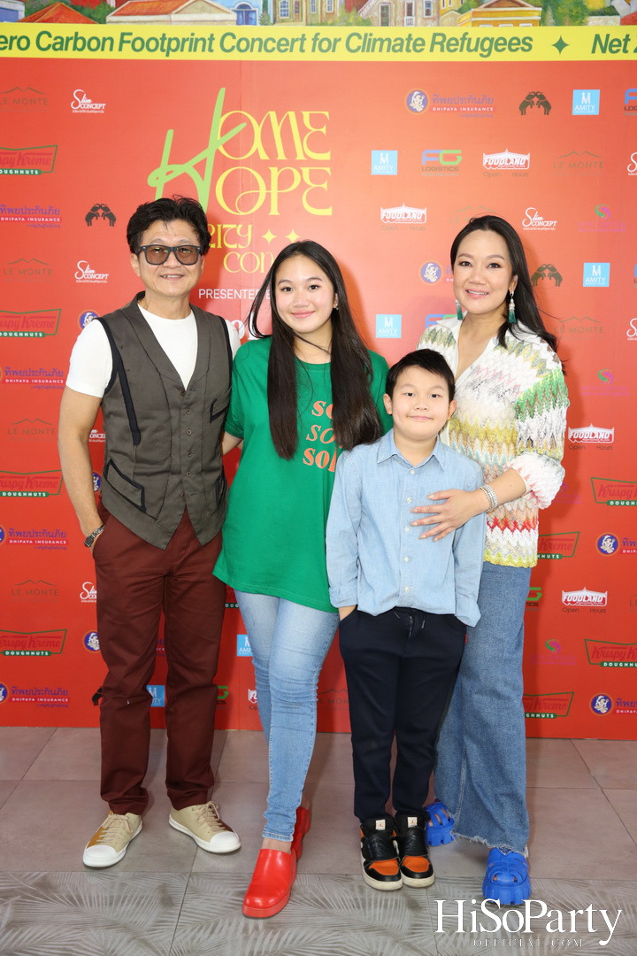 ‘Home Hope Charity Concert’ คอนเซ็ปต์ Net Zero Carbon Footprint Concert for Climate Refugees โดย พราว ธนวิสุทธิ์ และ ติณณ์ ตติยมณีกุล