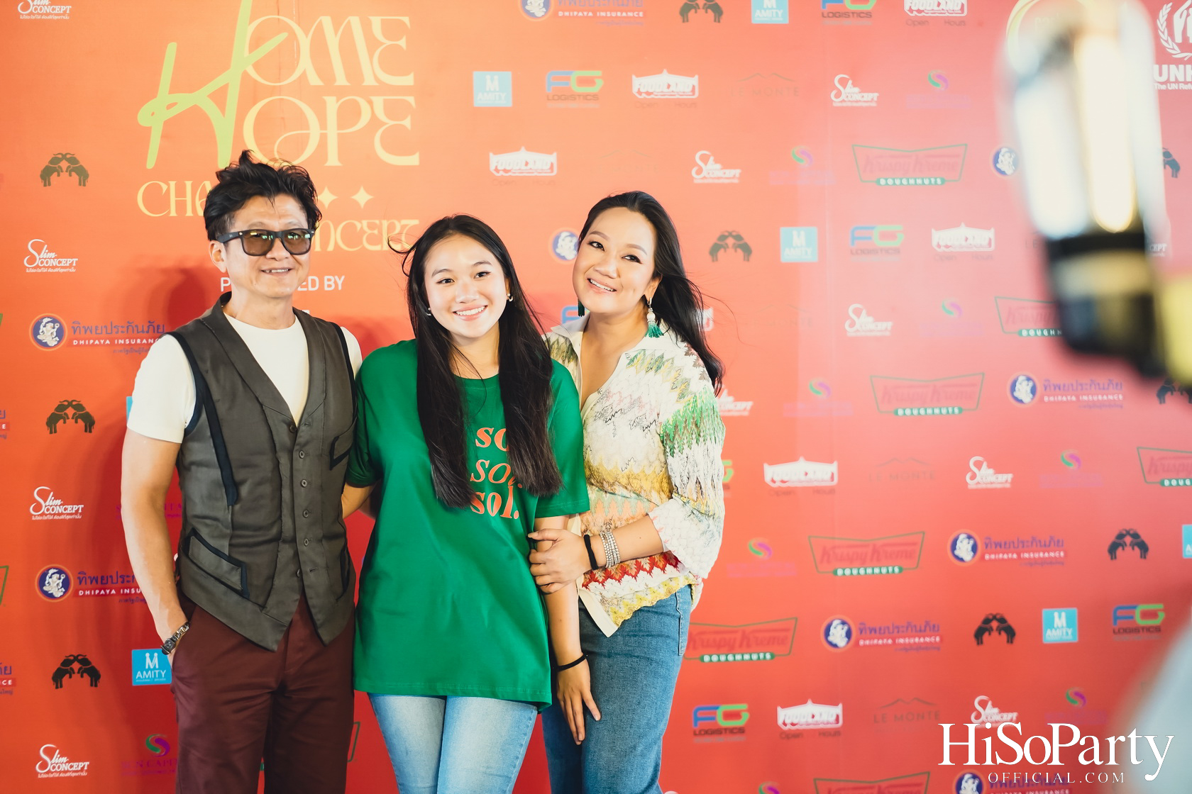 ‘Home Hope Charity Concert’ คอนเซ็ปต์ Net Zero Carbon Footprint Concert for Climate Refugees โดย พราว ธนวิสุทธิ์ และ ติณณ์ ตติยมณีกุล