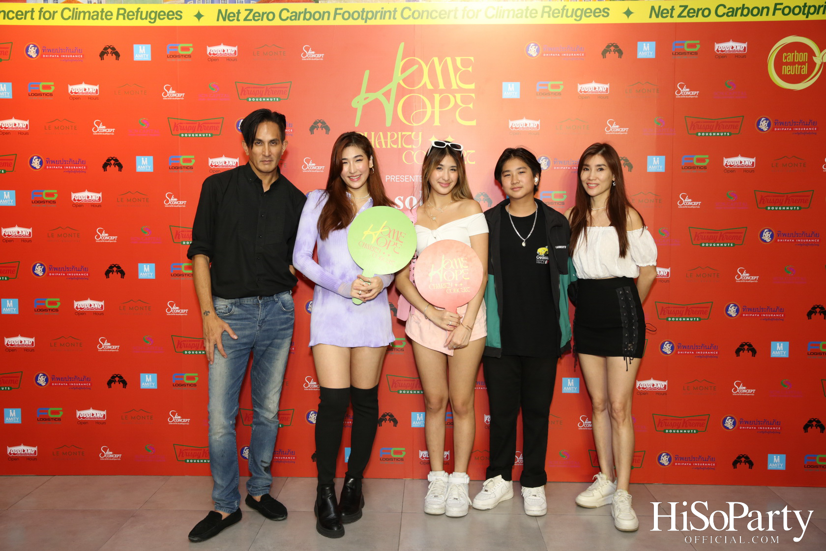 ‘Home Hope Charity Concert’ คอนเซ็ปต์ Net Zero Carbon Footprint Concert for Climate Refugees โดย พราว ธนวิสุทธิ์ และ ติณณ์ ตติยมณีกุล