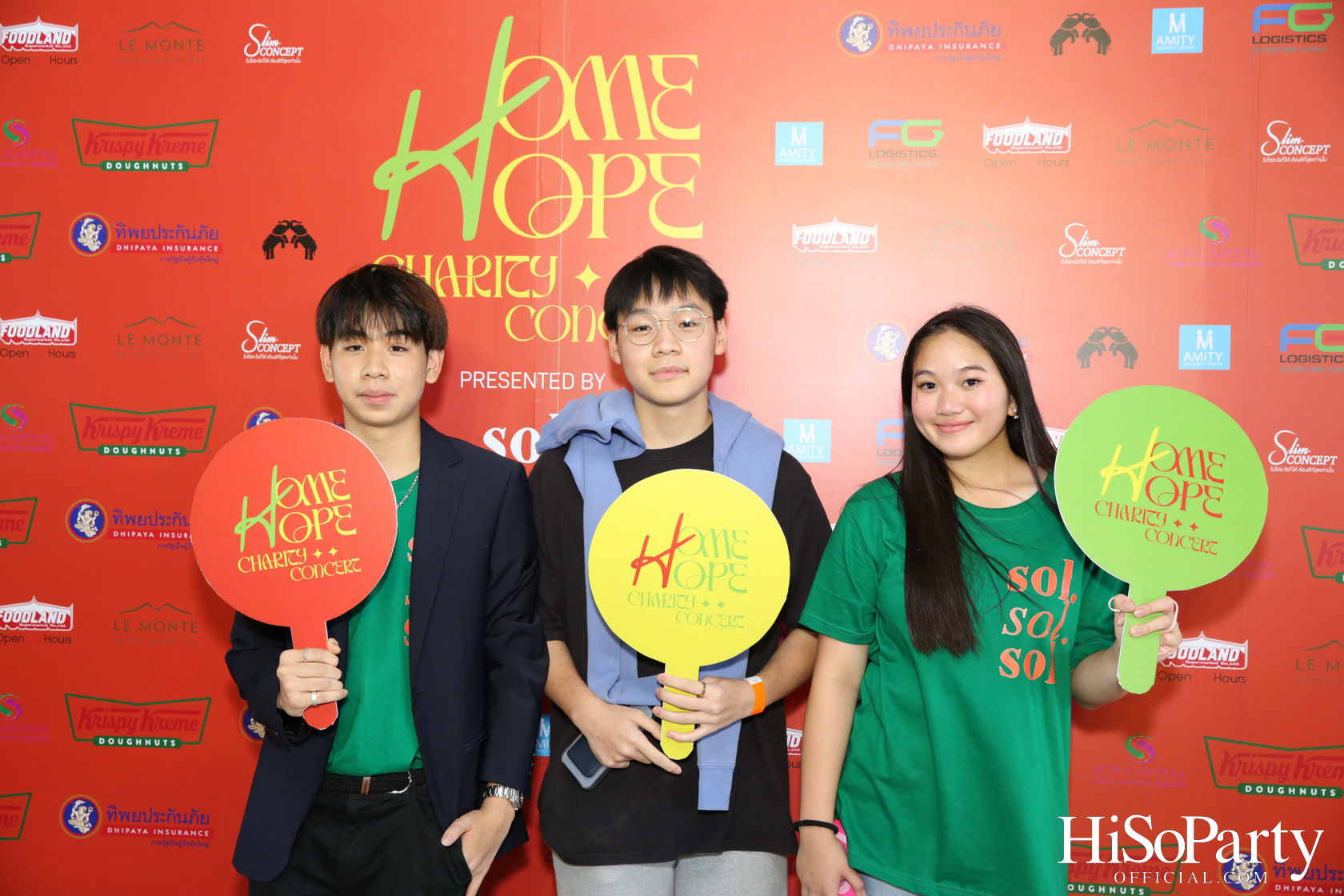 ‘Home Hope Charity Concert’ คอนเซ็ปต์ Net Zero Carbon Footprint Concert for Climate Refugees โดย พราว ธนวิสุทธิ์ และ ติณณ์ ตติยมณีกุล