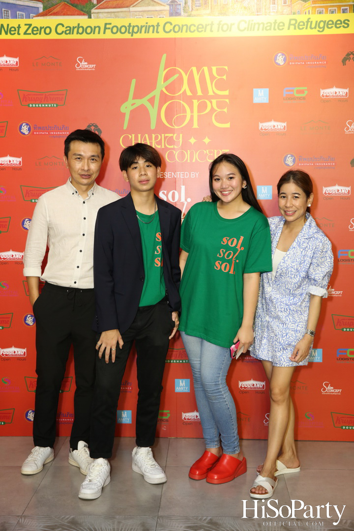 ‘Home Hope Charity Concert’ คอนเซ็ปต์ Net Zero Carbon Footprint Concert for Climate Refugees โดย พราว ธนวิสุทธิ์ และ ติณณ์ ตติยมณีกุล