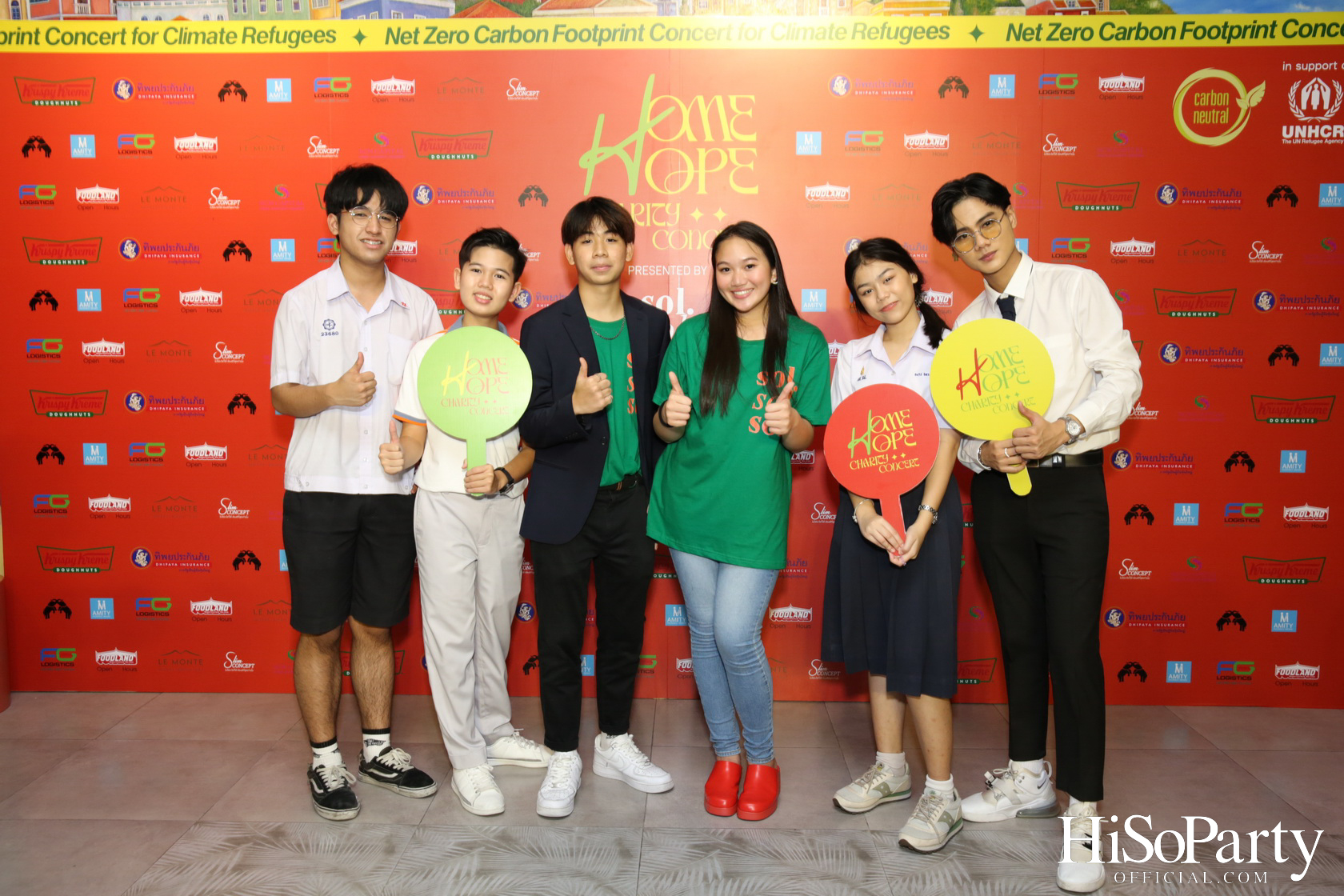 ‘Home Hope Charity Concert’ คอนเซ็ปต์ Net Zero Carbon Footprint Concert for Climate Refugees โดย พราว ธนวิสุทธิ์ และ ติณณ์ ตติยมณีกุล