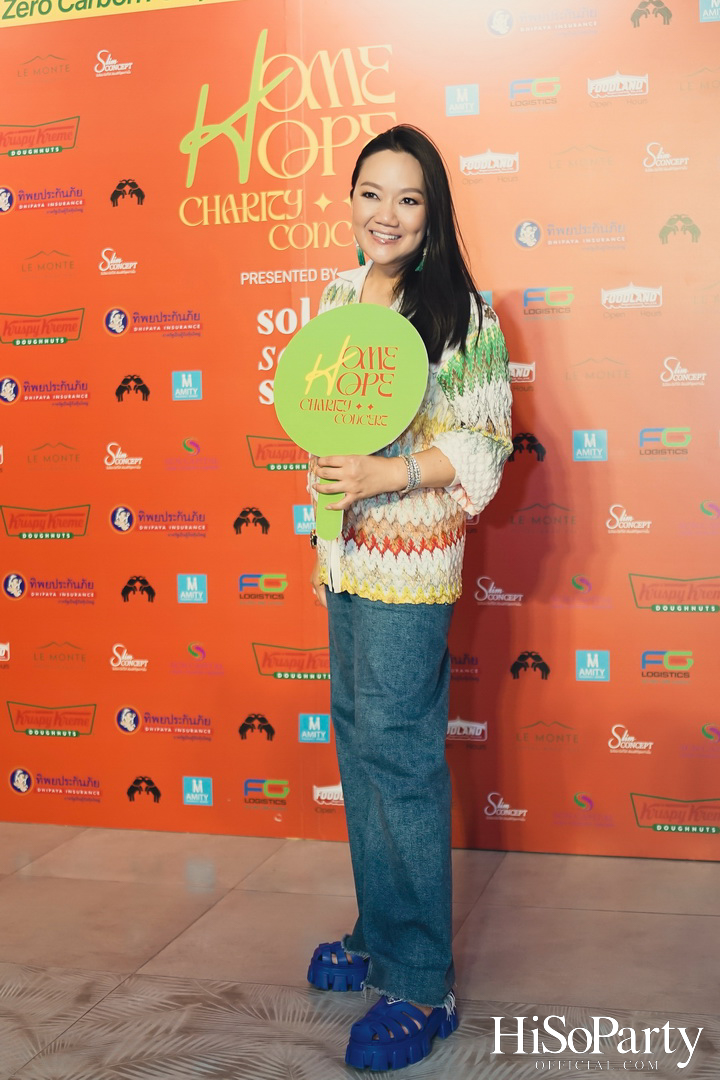 ‘Home Hope Charity Concert’ คอนเซ็ปต์ Net Zero Carbon Footprint Concert for Climate Refugees โดย พราว ธนวิสุทธิ์ และ ติณณ์ ตติยมณีกุล