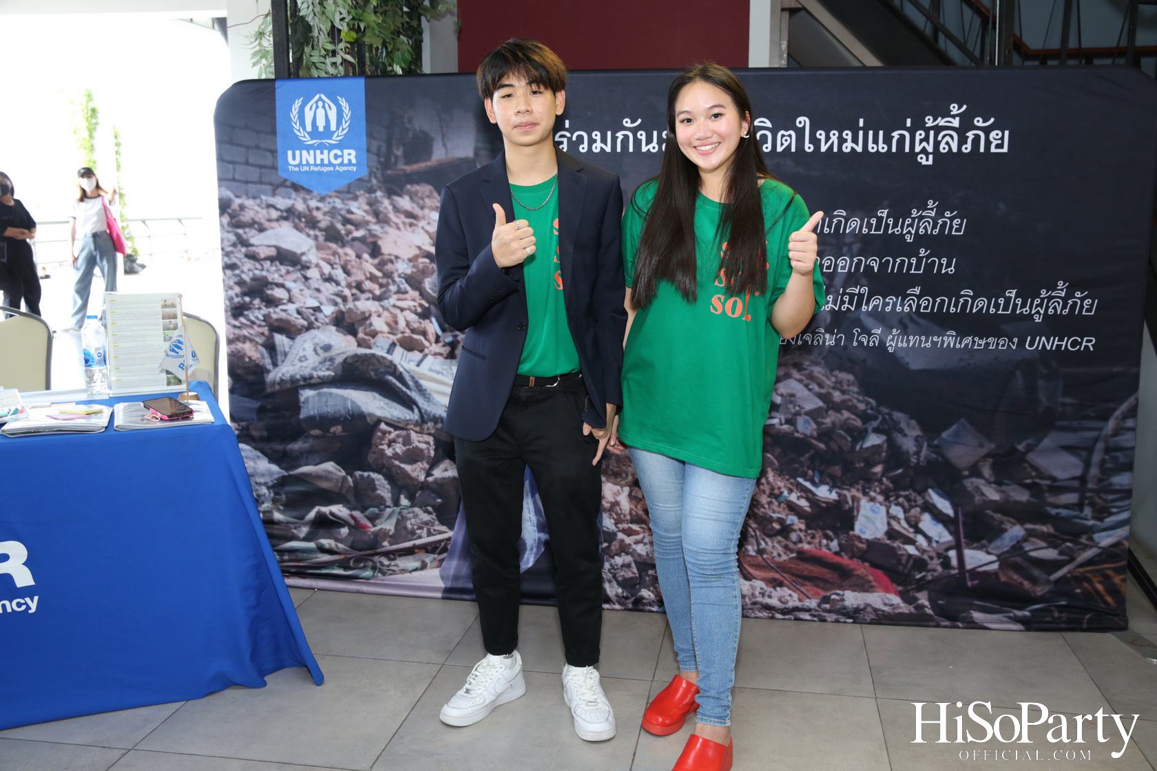 ‘Home Hope Charity Concert’ คอนเซ็ปต์ Net Zero Carbon Footprint Concert for Climate Refugees โดย พราว ธนวิสุทธิ์ และ ติณณ์ ตติยมณีกุล