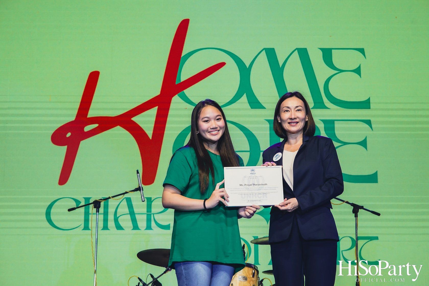 ‘Home Hope Charity Concert’ คอนเซ็ปต์ Net Zero Carbon Footprint Concert for Climate Refugees โดย พราว ธนวิสุทธิ์ และ ติณณ์ ตติยมณีกุล