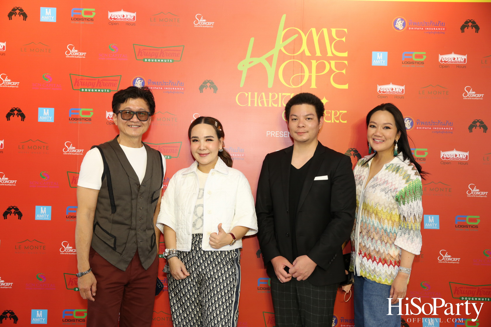 ‘Home Hope Charity Concert’ คอนเซ็ปต์ Net Zero Carbon Footprint Concert for Climate Refugees โดย พราว ธนวิสุทธิ์ และ ติณณ์ ตติยมณีกุล