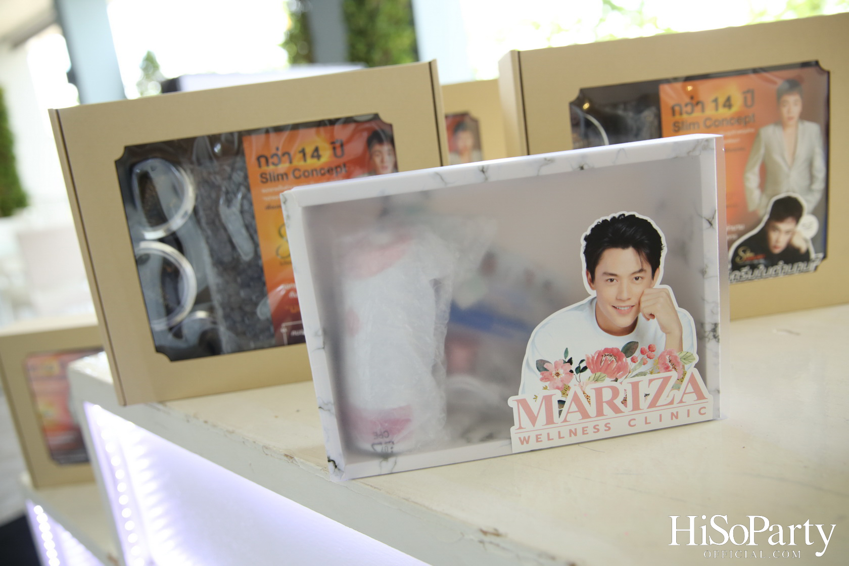 ‘Home Hope Charity Concert’ คอนเซ็ปต์ Net Zero Carbon Footprint Concert for Climate Refugees โดย พราว ธนวิสุทธิ์ และ ติณณ์ ตติยมณีกุล