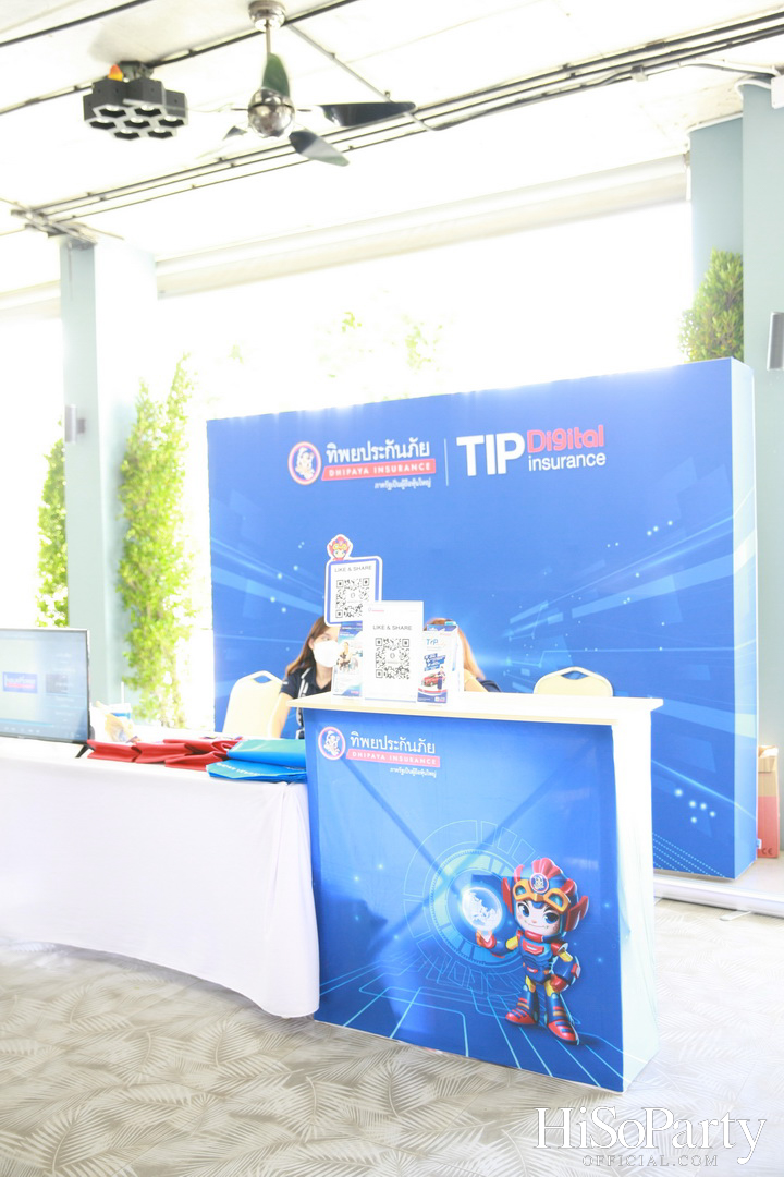 ‘Home Hope Charity Concert’ คอนเซ็ปต์ Net Zero Carbon Footprint Concert for Climate Refugees โดย พราว ธนวิสุทธิ์ และ ติณณ์ ตติยมณีกุล