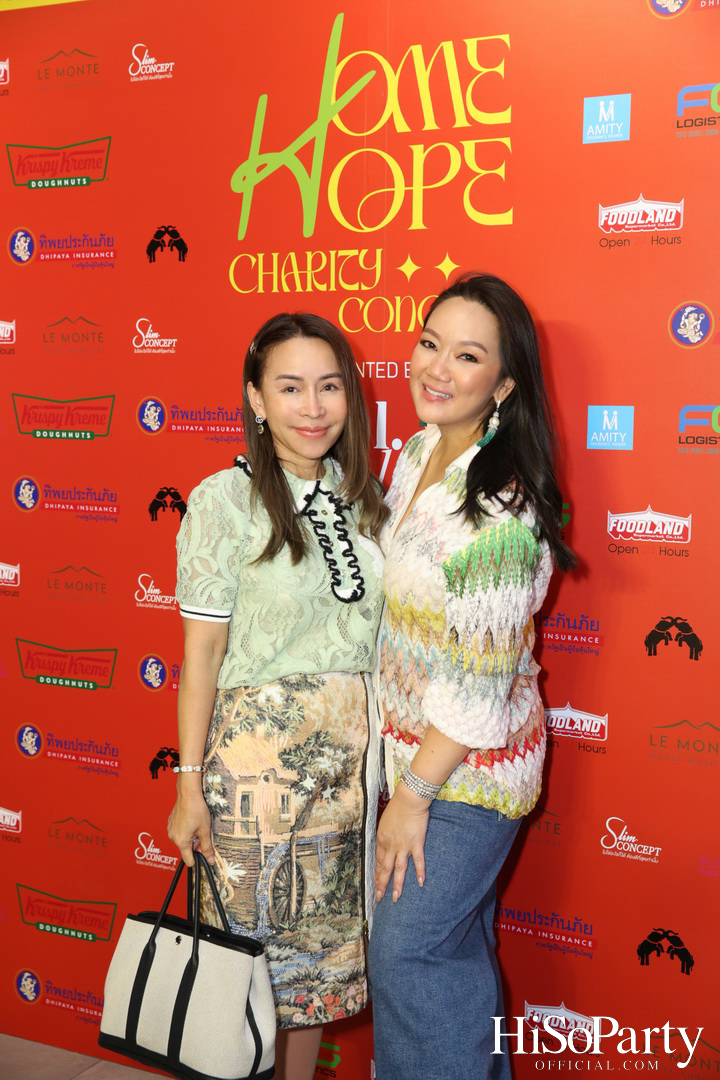 ‘Home Hope Charity Concert’ คอนเซ็ปต์ Net Zero Carbon Footprint Concert for Climate Refugees โดย พราว ธนวิสุทธิ์ และ ติณณ์ ตติยมณีกุล