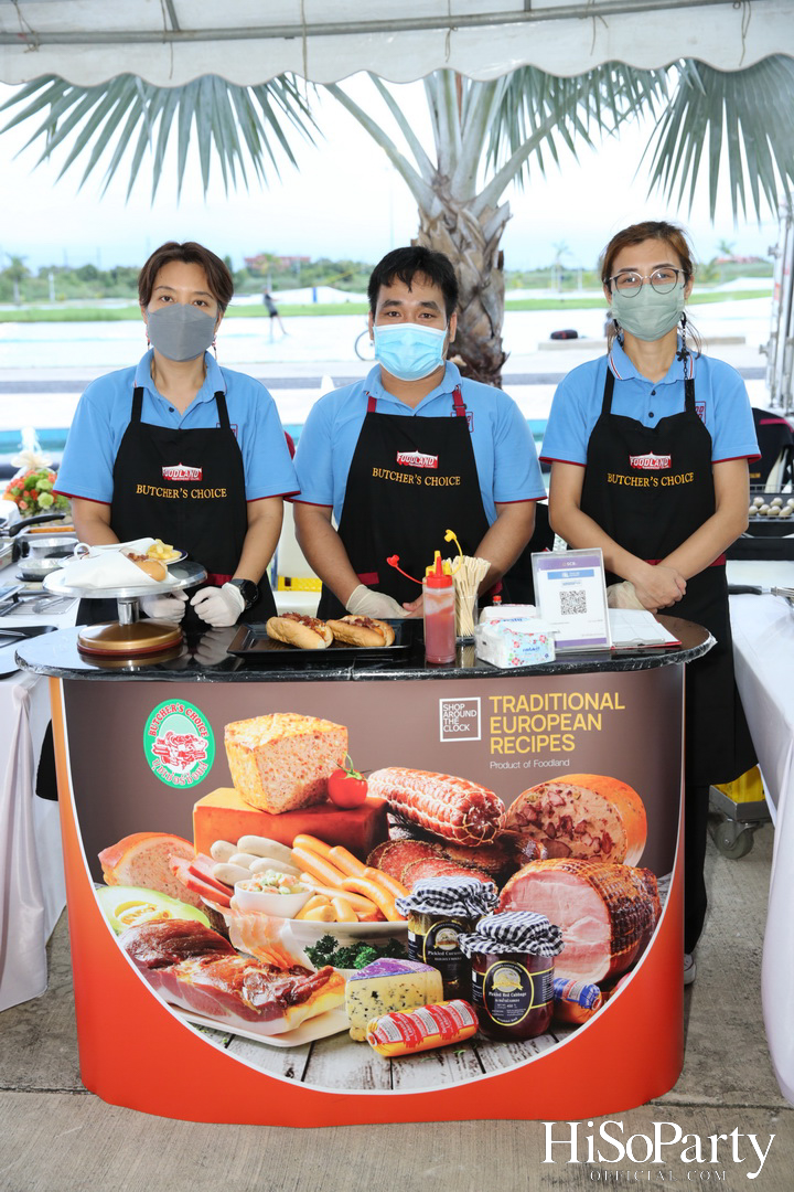 ‘Home Hope Charity Concert’ คอนเซ็ปต์ Net Zero Carbon Footprint Concert for Climate Refugees โดย พราว ธนวิสุทธิ์ และ ติณณ์ ตติยมณีกุล