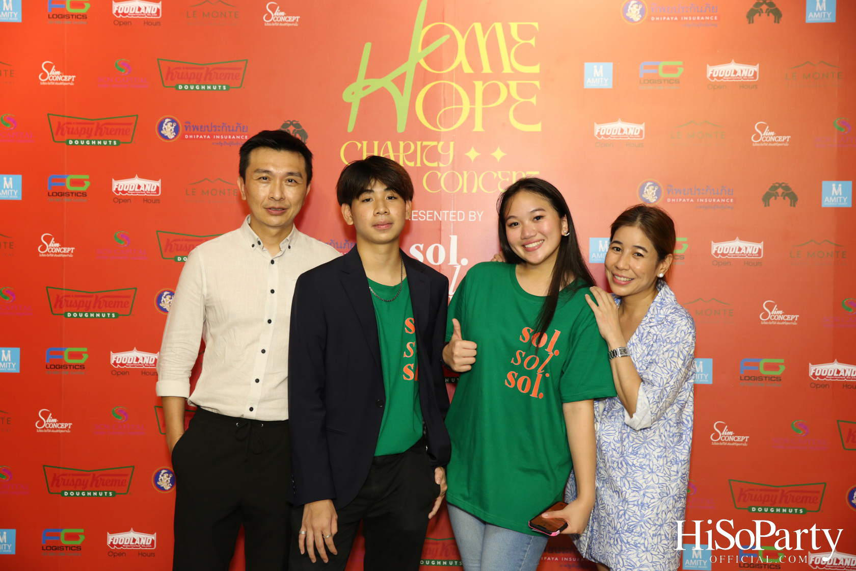 ‘Home Hope Charity Concert’ คอนเซ็ปต์ Net Zero Carbon Footprint Concert for Climate Refugees โดย พราว ธนวิสุทธิ์ และ ติณณ์ ตติยมณีกุล