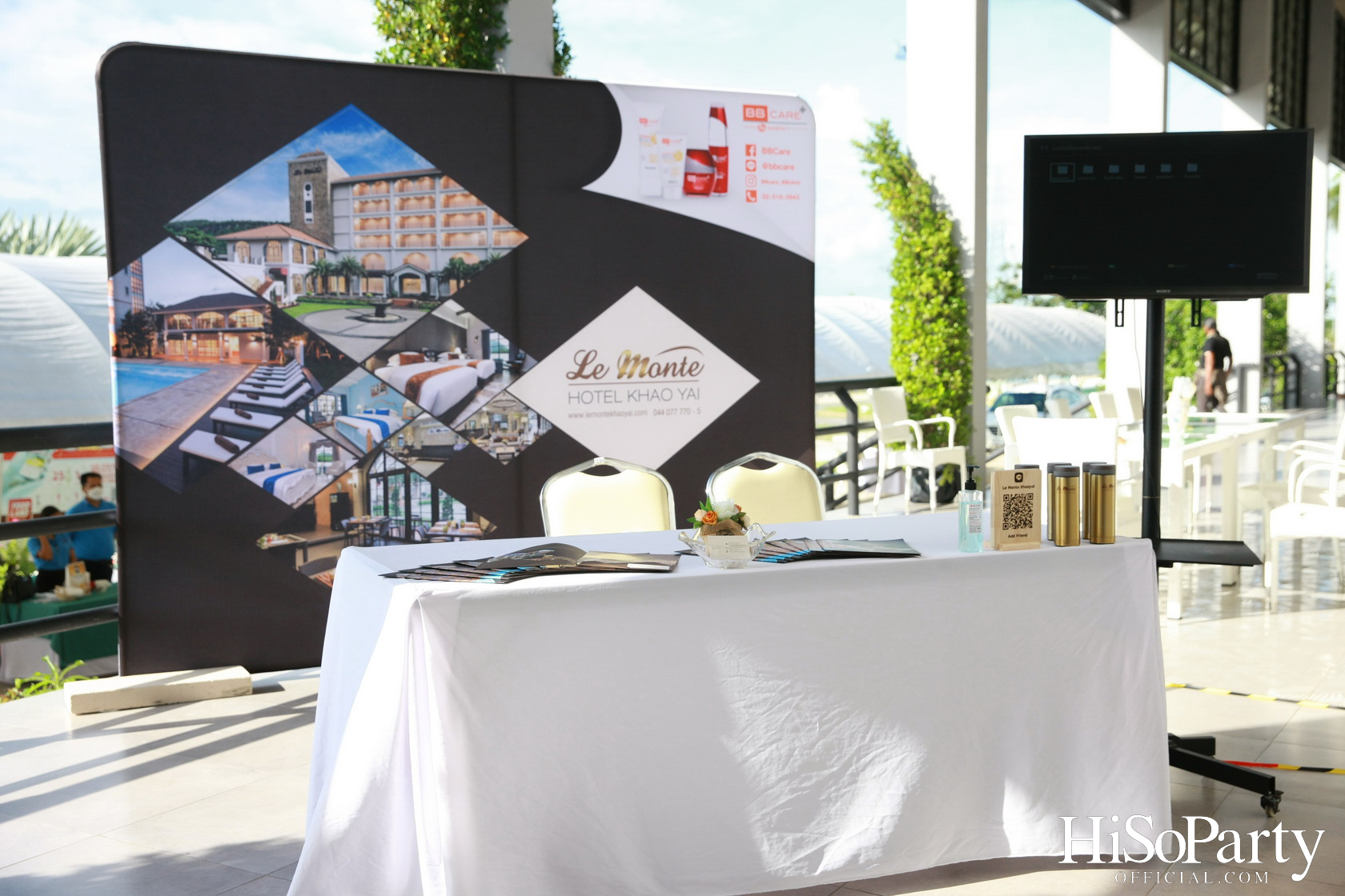 ‘Home Hope Charity Concert’ คอนเซ็ปต์ Net Zero Carbon Footprint Concert for Climate Refugees โดย พราว ธนวิสุทธิ์ และ ติณณ์ ตติยมณีกุล