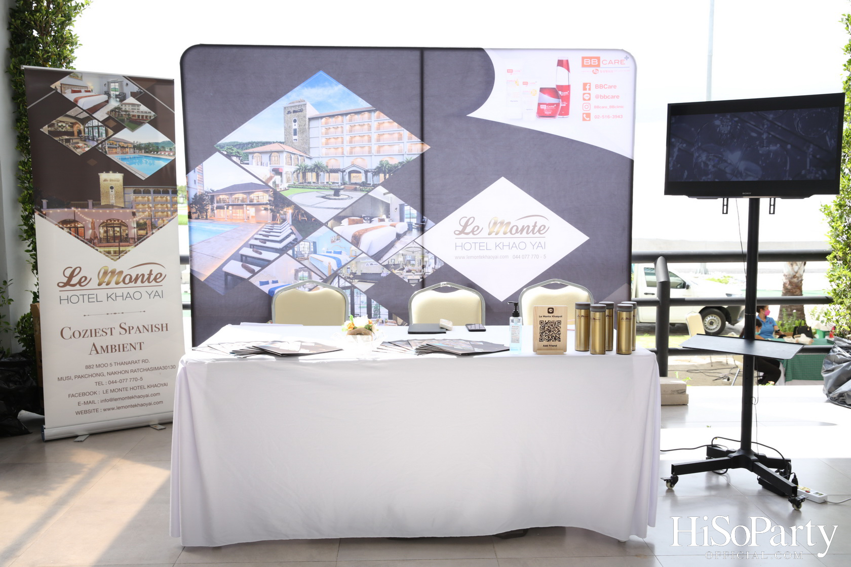 ‘Home Hope Charity Concert’ คอนเซ็ปต์ Net Zero Carbon Footprint Concert for Climate Refugees โดย พราว ธนวิสุทธิ์ และ ติณณ์ ตติยมณีกุล