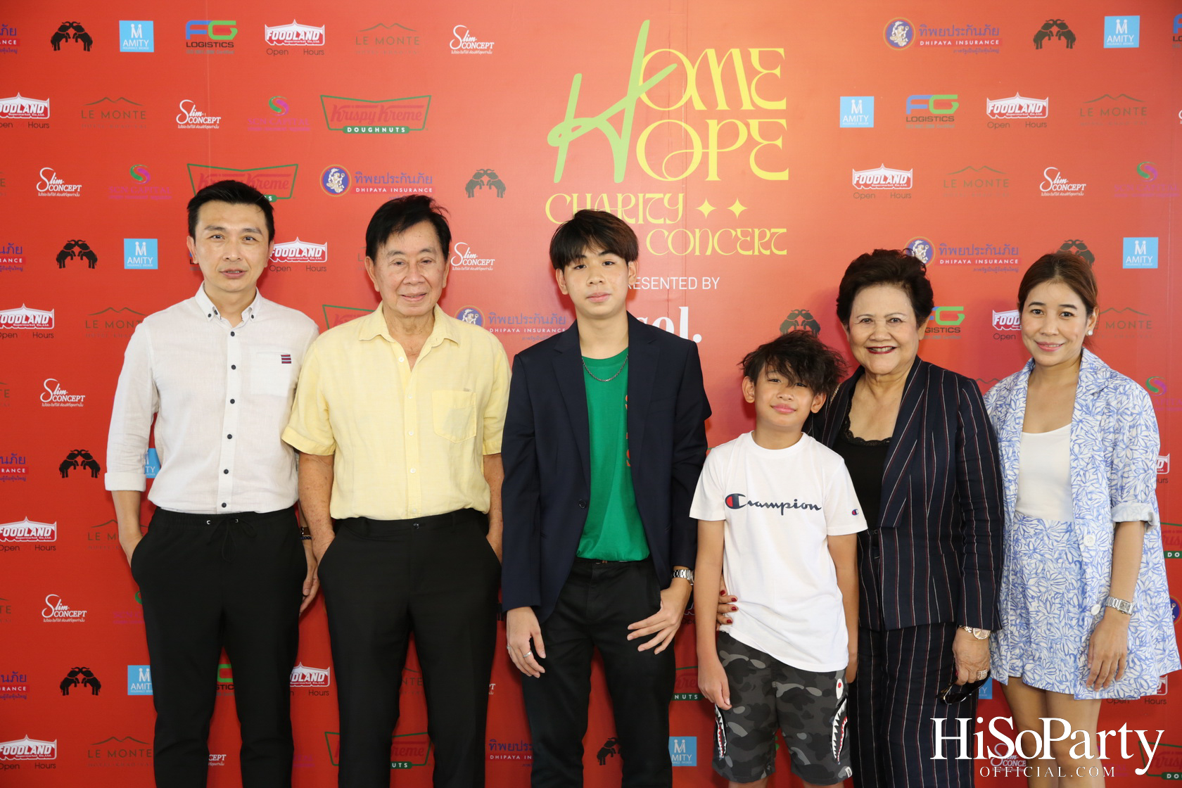 ‘Home Hope Charity Concert’ คอนเซ็ปต์ Net Zero Carbon Footprint Concert for Climate Refugees โดย พราว ธนวิสุทธิ์ และ ติณณ์ ตติยมณีกุล