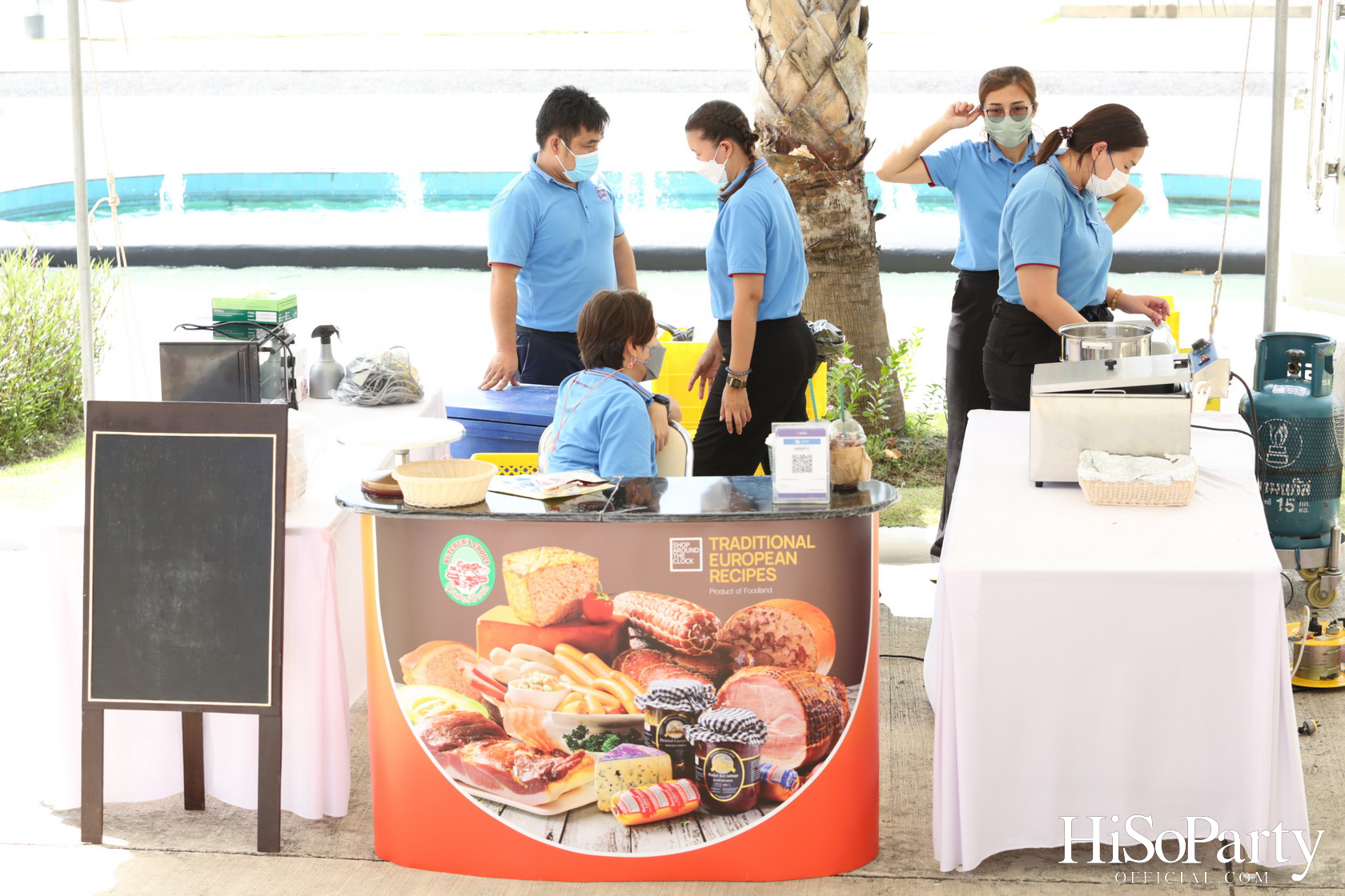 ‘Home Hope Charity Concert’ คอนเซ็ปต์ Net Zero Carbon Footprint Concert for Climate Refugees โดย พราว ธนวิสุทธิ์ และ ติณณ์ ตติยมณีกุล