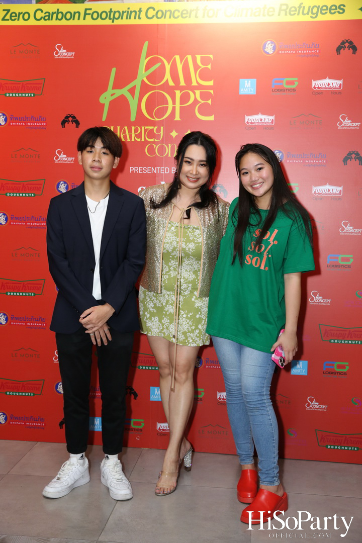 ‘Home Hope Charity Concert’ คอนเซ็ปต์ Net Zero Carbon Footprint Concert for Climate Refugees โดย พราว ธนวิสุทธิ์ และ ติณณ์ ตติยมณีกุล
