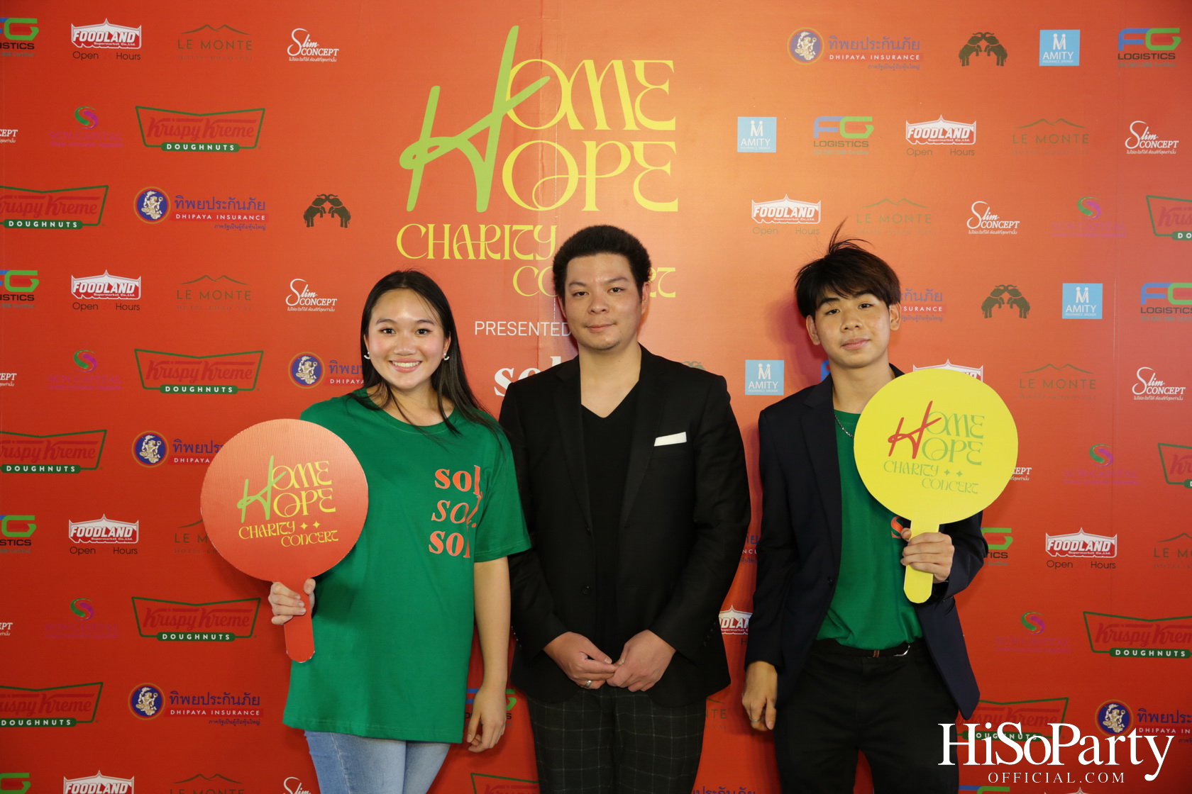 ‘Home Hope Charity Concert’ คอนเซ็ปต์ Net Zero Carbon Footprint Concert for Climate Refugees โดย พราว ธนวิสุทธิ์ และ ติณณ์ ตติยมณีกุล