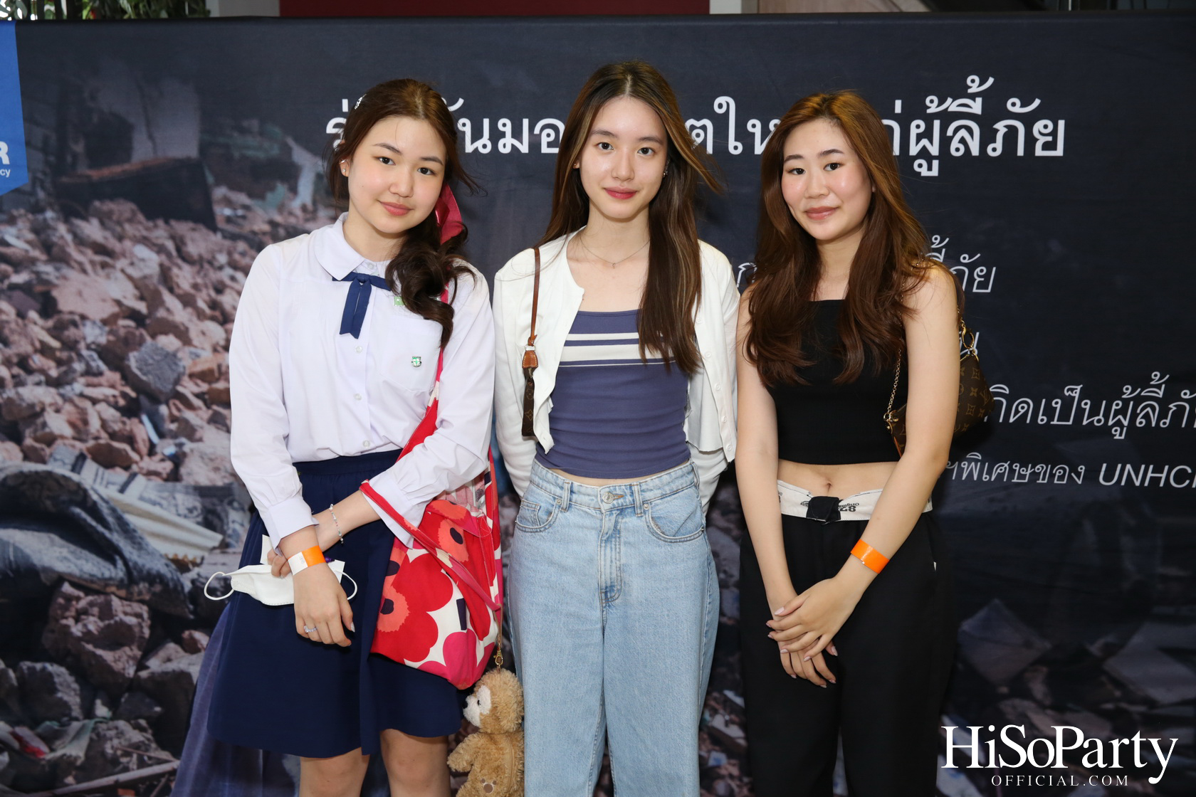 ‘Home Hope Charity Concert’ คอนเซ็ปต์ Net Zero Carbon Footprint Concert for Climate Refugees โดย พราว ธนวิสุทธิ์ และ ติณณ์ ตติยมณีกุล