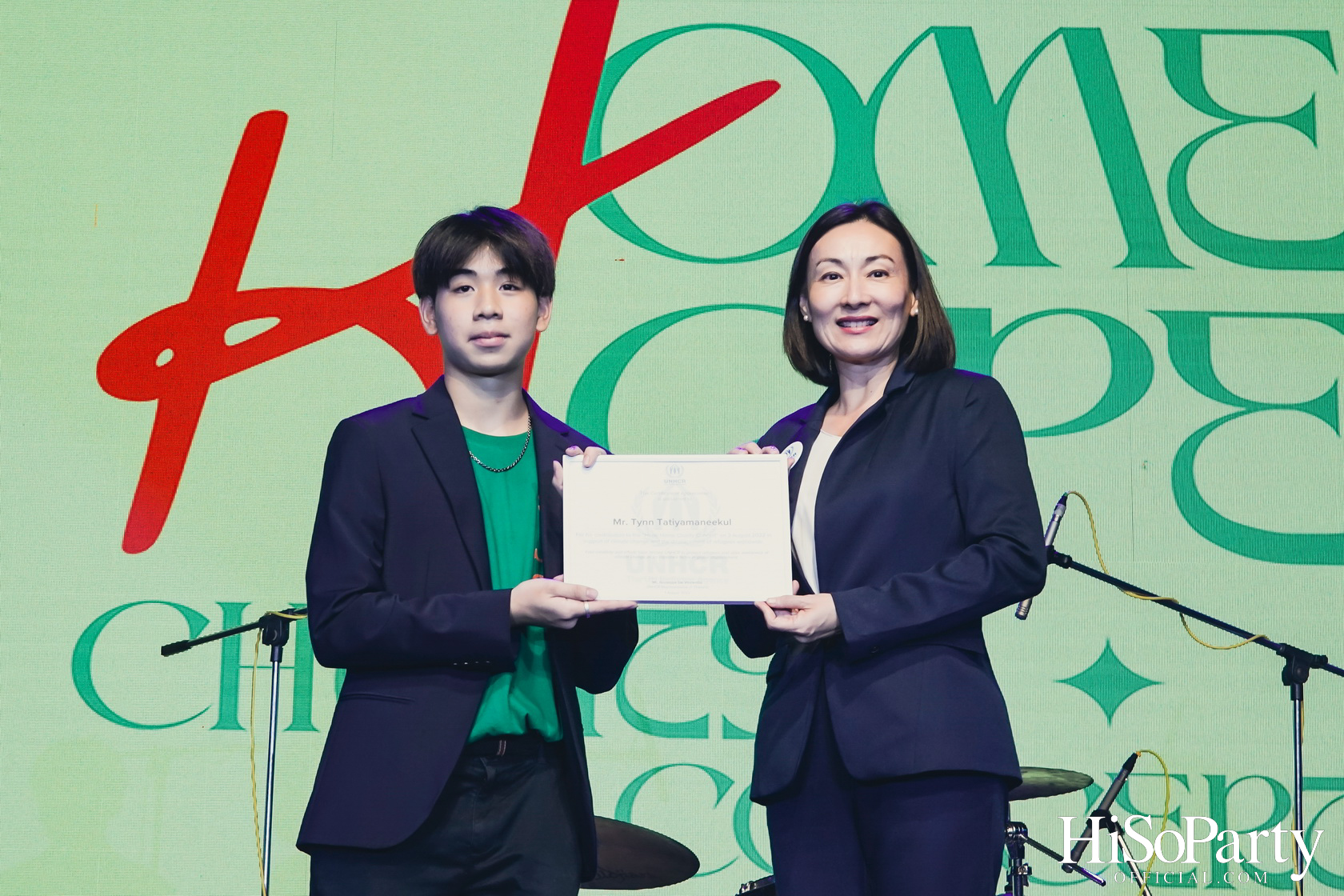 ‘Home Hope Charity Concert’ คอนเซ็ปต์ Net Zero Carbon Footprint Concert for Climate Refugees โดย พราว ธนวิสุทธิ์ และ ติณณ์ ตติยมณีกุล