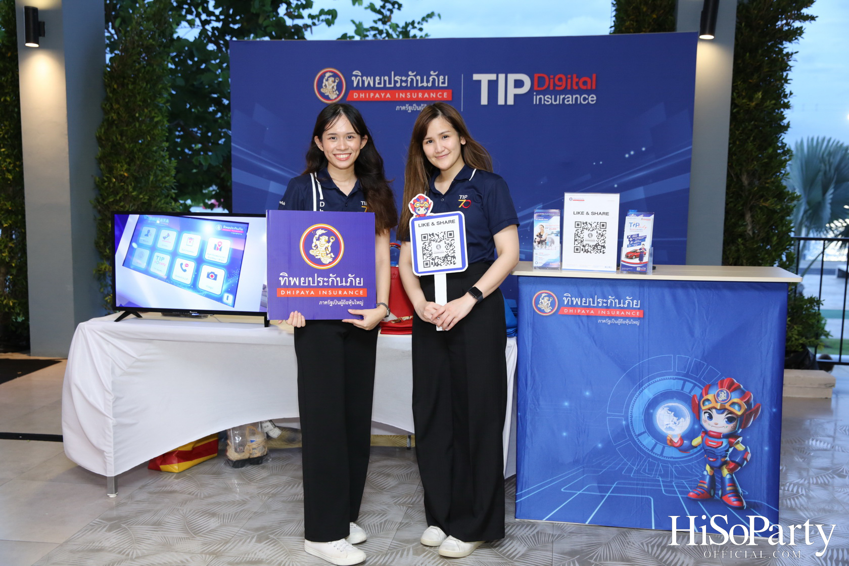 ‘Home Hope Charity Concert’ คอนเซ็ปต์ Net Zero Carbon Footprint Concert for Climate Refugees โดย พราว ธนวิสุทธิ์ และ ติณณ์ ตติยมณีกุล