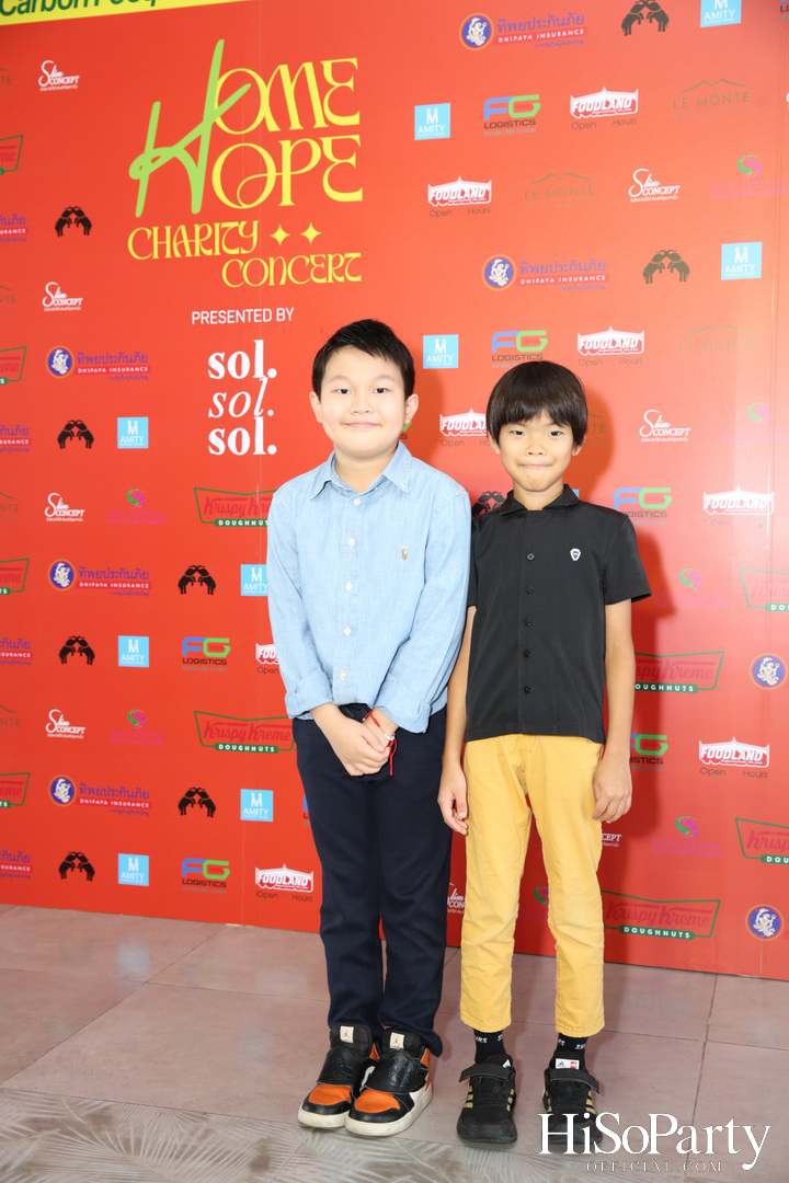 ‘Home Hope Charity Concert’ คอนเซ็ปต์ Net Zero Carbon Footprint Concert for Climate Refugees โดย พราว ธนวิสุทธิ์ และ ติณณ์ ตติยมณีกุล