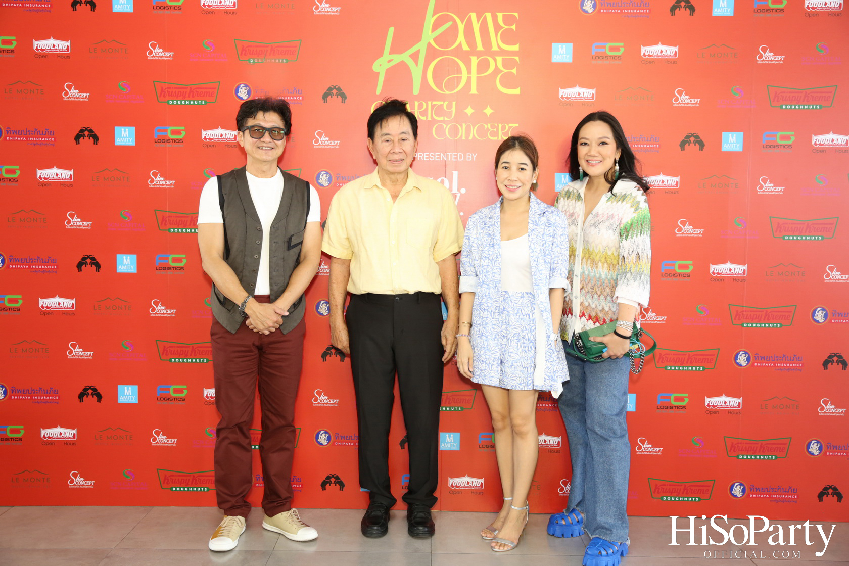 ‘Home Hope Charity Concert’ คอนเซ็ปต์ Net Zero Carbon Footprint Concert for Climate Refugees โดย พราว ธนวิสุทธิ์ และ ติณณ์ ตติยมณีกุล